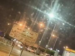 Milf naked in qatar